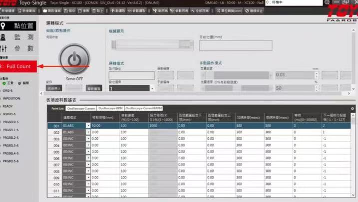 1701938030327589.jpg 1701938027247.jpg